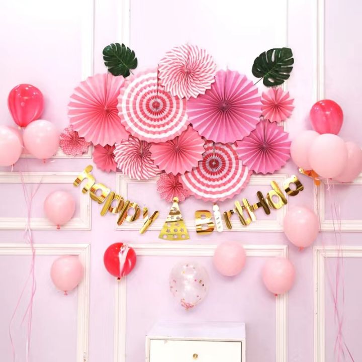 Party Decoration